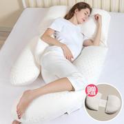 孕妇枕头u型，托腹护腰侧睡枕多功能，抱枕睡觉侧卧靠枕