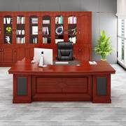 大班台老板桌总裁桌椅组合经理主管老板台商用办公室中式办公家具