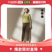 韩国直邮Tag 棉裤/羽绒裤 TAG NEOS弹力 收口 裤子 3种 选1