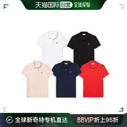 韩国直邮Lacoste T恤 LACOSTE 女士 2扣子 普通版型 POLO衬衣 P