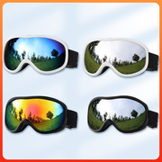 高档球面滑雪镜2023年滑雪护目镜双层防雾女款户外滑雪眼镜