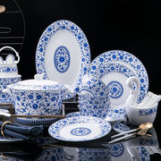 困而学碗碟套装家用景德镇陶瓷餐具套装中式青花瓷碗盘碗筷组合碗
