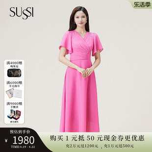 sussi古色24夏玫红(夏玫红)优雅淑女收腰显瘦中长款连衣裙女装