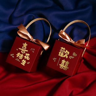 喜盒结婚喜盒子袋中国风订婚创意盒婚装礼盒