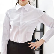 大码纯白色女职业长袖，衬衫修身显瘦防走光斜纹，蓝粉上班气质工作服