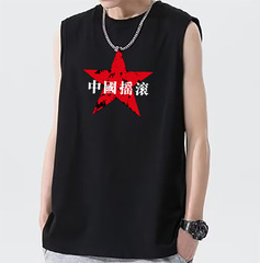 中国摇滚无袖版T恤红色五星ROCK朋克乐队男女纯棉重磅潮流圆领
