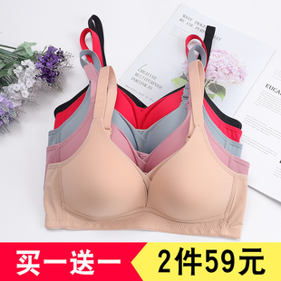 妈妈内衣文胸中老年薄款无钢圈妇女大码光面，无痕舒适透气聚拢胸罩