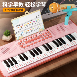 37键儿童电子琴玩具女孩初学多功能音乐钢琴可弹奏乐器家用礼物男