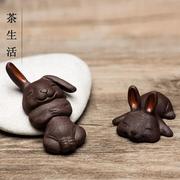 茶宠紫砂可养可爱小兔子，雕塑拉毛生肖，兔茶玩茶盘橱窗家居装饰摆件
