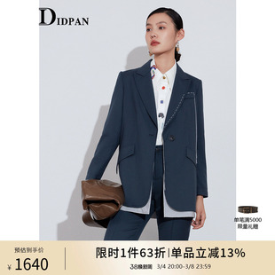 IDPAN女装设计感品牌商场同款时尚英伦风不对称西装中长外套