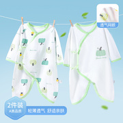 精典泰迪婴儿衣服儿童夏季薄款童装两件装宝宝，蝴蝶衣新生儿夏装