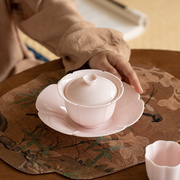 功夫茶具粉色壶承陶瓷干泡茶盘隔热泡茶托盘盖碗茶座茶道配件茶壶