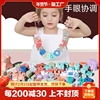 婴儿童串珠子玩具益智力穿线4宝宝1一2岁3积木精细动作专注力训练
