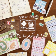 蘑菇屯 日本古川纸工新生活记录系列素材贴纸包 手帐装饰动物美食