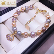 天然淡水混彩珍珠，手链6-7毫米项链