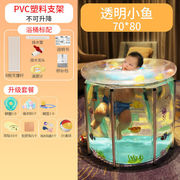 星控智能婴儿游泳池宝宝游泳桶折叠家用儿童洗澡浴桶泡澡桶小孩洗