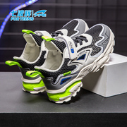 七波辉男童鞋儿童鞋子2024年夏季男孩单网网鞋透气跑步运动鞋