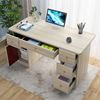 电脑桌台式家用一体书桌简约写字桌学习带抽屉办公卧室书房写字桌
