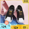 adidas阿迪达斯三叶草SUPERSTAR360男婴童宝宝经典贝壳头学步鞋子