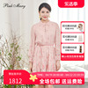 粉红玛琍/粉红玛丽商场同款桑蚕丝洋装女时尚印花连衣裙PMALS5512