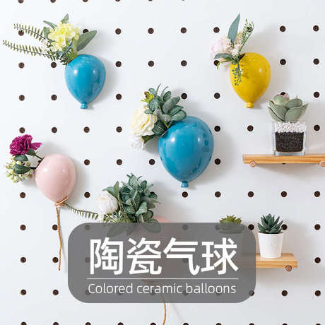 墙上挂花