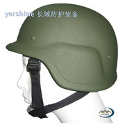 长城装备 军绿定制 PASGT M88 钢盔 经典复刻三点悬挂 户外头盔