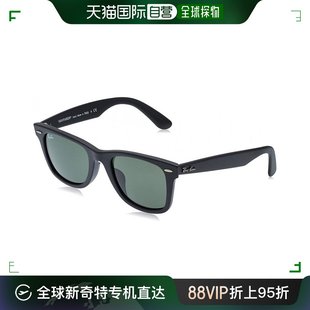 日本直邮Ray Ban雷朋 太阳镜 0RB2140F WAYFARER 绿 52