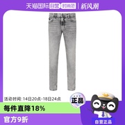 自营Versace Jeans Couture范思哲 男士窄版复古牛仔裤长裤