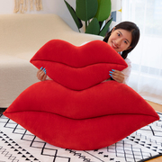 创意嘴唇抱枕大号性感红唇可爱毛绒玩具情侣枕头沙发靠垫靠垫