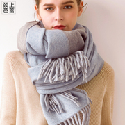 重磅450克双面羊毛围巾，女冬季披肩两用韩版超长百搭纯色加厚保暖