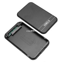 2.5 inch SATA to USB 3.0 HDD SSD Case SATA2 SATAII hard driv
