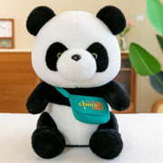熊猫公仔玩偶毛绒玩具可爱仿真大小熊猫，布娃娃女孩生日礼物送女友
