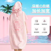 游泳浴巾速干浴袍可穿可裹式便携吸水沙滩巾大人儿童带帽斗篷毛巾