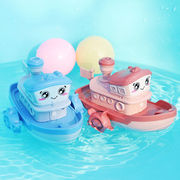 儿童戏水玩具轮船宝宝浴室，洗澡玩具游泳发条小船澡盆漂浮水上玩具