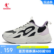 中国乔丹女鞋运动鞋2024春季皮面防水跑步鞋保暖轻便跑鞋