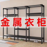 钢管衣柜家用卧室全钢架布衣柜(布衣柜，)简易组装出租房全钢板加粗加固加厚