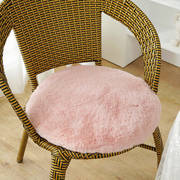 兔毛绒圆形坐垫加厚可拆洗藤椅坐垫圆凳子椅子垫纯色防滑久坐地垫
