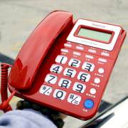泰威355 办公家用电话机 来电显示有绳坐机 免电池时尚创意座机