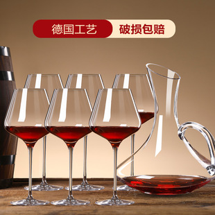 家用大号红酒杯套装奢华创意水晶玻璃大肚醒酒器高级葡萄高脚杯