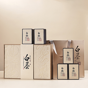2024高档安吉白茶茶叶包装盒空礼盒 5罐半斤装礼盒装空盒定制