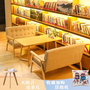 奶茶甜品店桌椅组合咖啡厅卡座餐厅简约清新双人休闲办公皮沙发椅