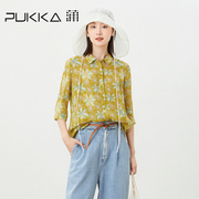 蒲PUKKA 原创设计春夏苎麻小雏菊印花小翻领七分袖衬衫