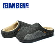 Anbenser防滑保暖冬季情侣棉拖鞋居家软底耐磨舒适防滑包跟棉拖鞋