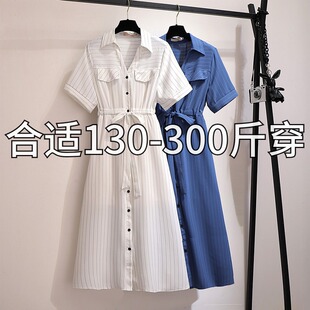 300斤胖子女装长裙230特大码连衣裙220胖mm衬衫裙200胖人夏装裙子