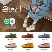 秋季韩国儿童小皮鞋，糖果色软底女童单鞋，宝宝入园魔术贴皮鞋