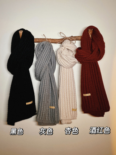 一碗楚欣冬季学生百搭针织围巾长款加厚保暖小清新纯色毛衣女
