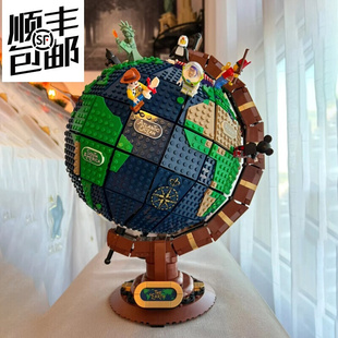 地球仪3d立体积木拼图diy模型益智玩具礼物男女手工摆件成人儿童