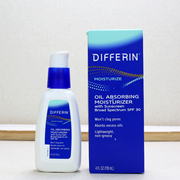 美版Differin控油保湿滋润修护舒缓日霜低敏防晒乳淡化痘印SPF30