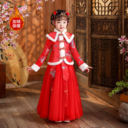 红色拜年服唐装汉服裙子，上衣两件套装，4-13岁长袖童服装冬季加绒女