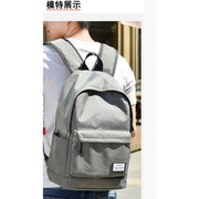 EA7休闲包帆布双肩包男韩版背包大容量中学生书包电脑旅行包潮